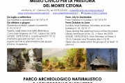 ORARI MUSEO E PARCO ARCHEOLOGICO